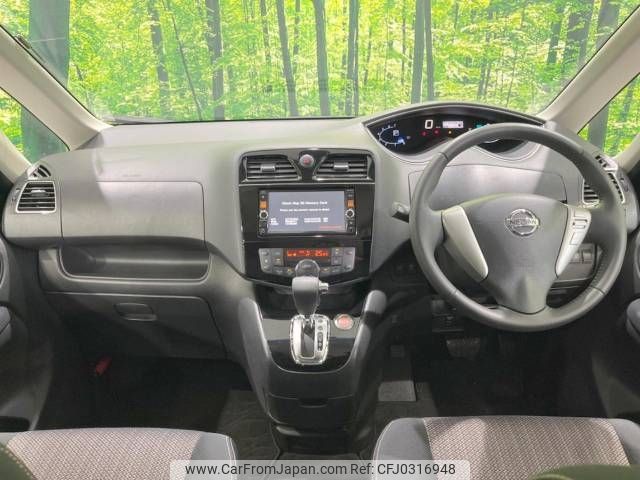 nissan serena 2015 -NISSAN--Serena DAA-HFC26--HFC26-257266---NISSAN--Serena DAA-HFC26--HFC26-257266- image 2