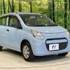 suzuki alto 2013 -SUZUKI--Alto DBA-HA25S--HA25S-920630---SUZUKI--Alto DBA-HA25S--HA25S-920630- image 17