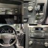 lexus hs 2013 quick_quick_DAA-ANF10_ANF10-2057647 image 7
