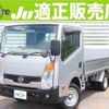 nissan atlas 2015 quick_quick_TKG-SZ2F24_SZ2F24-060988 image 1