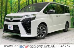 toyota voxy 2021 -TOYOTA--Voxy 3BA-ZRR80W--ZRR80-0675551---TOYOTA--Voxy 3BA-ZRR80W--ZRR80-0675551-