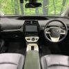 toyota prius 2016 -TOYOTA--Prius DAA-ZVW51--ZVW51-6021961---TOYOTA--Prius DAA-ZVW51--ZVW51-6021961- image 2