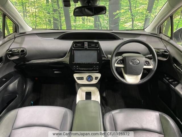toyota prius 2016 -TOYOTA--Prius DAA-ZVW51--ZVW51-6021961---TOYOTA--Prius DAA-ZVW51--ZVW51-6021961- image 2