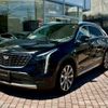 cadillac cadillac-others 2024 quick_quick_7BA-E2UL_1GYFZ9R44PF110898 image 13