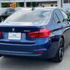 bmw 3-series 2016 -BMW--BMW 3 Series DBA-8A20--WBA8A12090K430520---BMW--BMW 3 Series DBA-8A20--WBA8A12090K430520- image 8