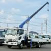 isuzu forward 2023 -ISUZU--Forward 2PG-FRR90S2--FRR90-7188574---ISUZU--Forward 2PG-FRR90S2--FRR90-7188574- image 1