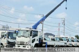 isuzu forward 2023 -ISUZU--Forward 2PG-FRR90S2--FRR90-7188574---ISUZU--Forward 2PG-FRR90S2--FRR90-7188574-
