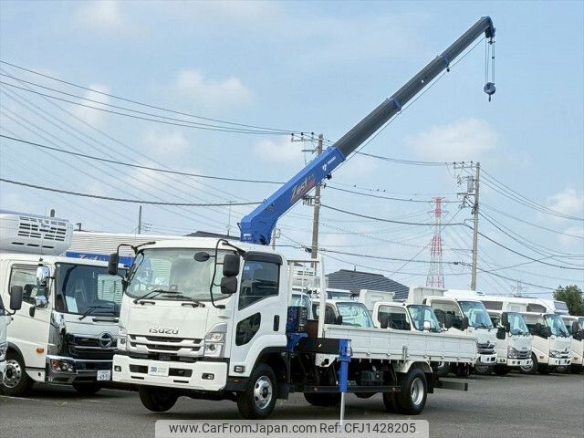 isuzu forward 2023 -ISUZU--Forward 2PG-FRR90S2--FRR90-7188574---ISUZU--Forward 2PG-FRR90S2--FRR90-7188574- image 1