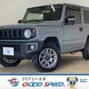 suzuki jimny 2022 -SUZUKI--Jimny 3BA-JB64W--JB64W-263377---SUZUKI--Jimny 3BA-JB64W--JB64W-263377- image 1