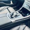 mercedes-benz c-class-station-wagon 2018 CFJ1550762 image 12