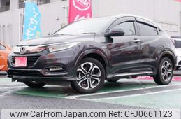 honda vezel 2020 -HONDA 【千葉 332ﾇ7717】--VEZEL DAA-RU4--RU4-1313515---HONDA 【千葉 332ﾇ7717】--VEZEL DAA-RU4--RU4-1313515-