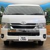 toyota hiace-wagon 2024 -TOYOTA--Hiace Wagon 3BA-TRH219W--TRH219-0046860---TOYOTA--Hiace Wagon 3BA-TRH219W--TRH219-0046860- image 16