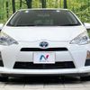 toyota aqua 2014 quick_quick_NHP10_NHP10-2337853 image 14