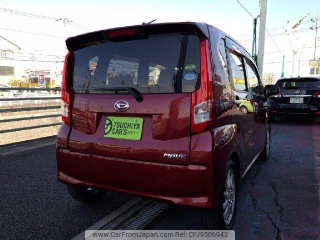 daihatsu move 2015 quick_quick_DBA-LA150S_LA150S-0054441 image 2