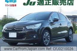 citroen ds4 2012 quick_quick_B7C5F02S_VF7NX5FV8CY517311