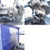 mitsubishi-fuso canter 2002 CFJ1530963 image 23