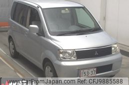 mitsubishi ek-wagon 2002 -MITSUBISHI--ek Wagon H81W--0205001---MITSUBISHI--ek Wagon H81W--0205001-