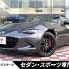 mazda roadster 2018 CFJ1604473 image 1