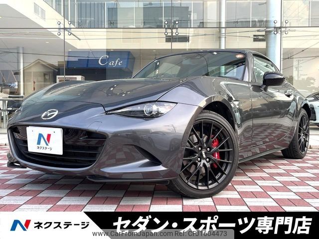 mazda roadster 2018 CFJ1604473 image 1