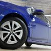 toyota prius 2016 -TOYOTA--Prius DAA-ZVW51--ZVW51-8014733---TOYOTA--Prius DAA-ZVW51--ZVW51-8014733- image 11