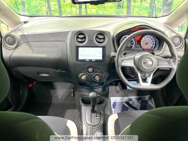 nissan note 2020 -NISSAN--Note DBA-E12--E12-721526---NISSAN--Note DBA-E12--E12-721526- image 2