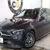 mercedes-benz c-class-station-wagon 2022 -MERCEDES-BENZ--Benz C Class Wagon 5AA-206242C--W1K2062422F068308---MERCEDES-BENZ--Benz C Class Wagon 5AA-206242C--W1K2062422F068308- image 11