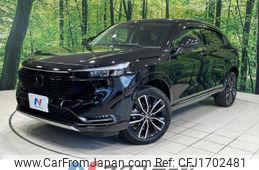 honda vezel 2021 CFJ1702481