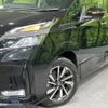 nissan serena 2020 quick_quick_HFC27_HFC27-064183 image 14