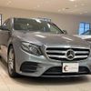 mercedes-benz e-class 2018 quick_quick_213045C_WDD2130452A452304 image 6