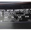 lexus es 2019 -LEXUS--Lexus ES 6AA-AXZH10--AXZH10-1001643---LEXUS--Lexus ES 6AA-AXZH10--AXZH10-1001643- image 31