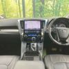 toyota vellfire 2015 -TOYOTA--Vellfire DBA-AGH30W--AGH30-0047272---TOYOTA--Vellfire DBA-AGH30W--AGH30-0047272- image 2