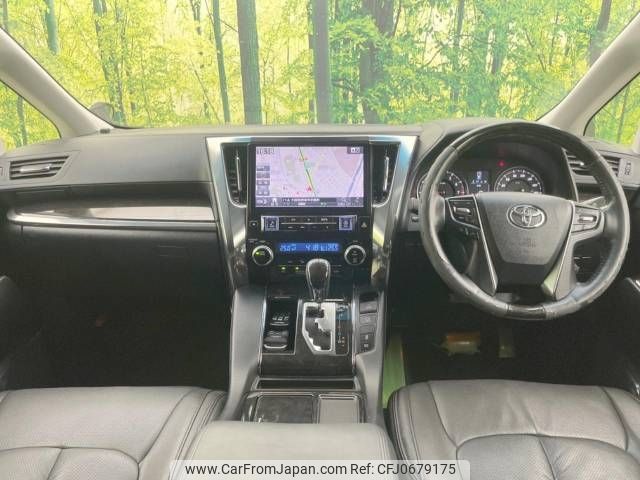 toyota vellfire 2015 -TOYOTA--Vellfire DBA-AGH30W--AGH30-0047272---TOYOTA--Vellfire DBA-AGH30W--AGH30-0047272- image 2