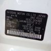 nissan elgrand 2011 NIKYO_QQ91266 image 33