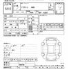 mitsubishi triton 2007 -MITSUBISHI--Triton KB9T-0000796---MITSUBISHI--Triton KB9T-0000796- image 3