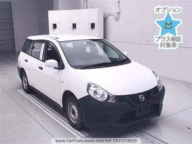 nissan ad-van 2020 -NISSAN--AD Van VY12-283159---NISSAN--AD Van VY12-283159- image 1