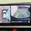 toyota raize 2023 CFJ1726196 image 15