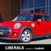 mini mini-others 2019 CFJ1746869 image 1