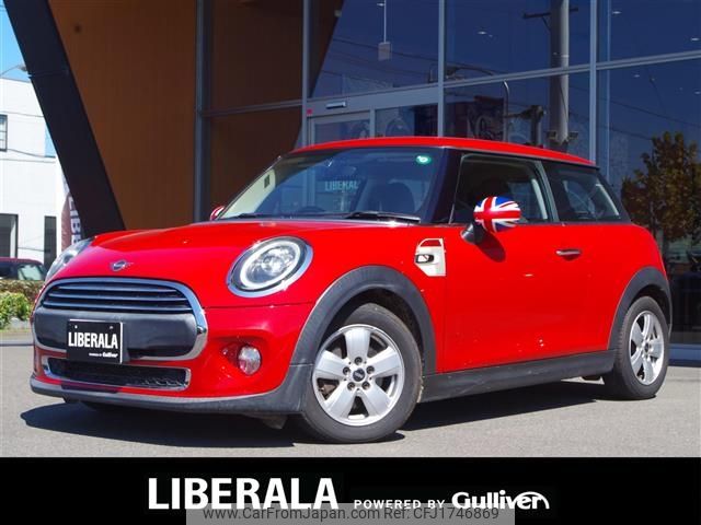 mini mini-others 2019 CFJ1746869 image 1