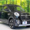 daihatsu cast 2016 -DAIHATSU--Cast DBA-LA250S--LA250S-0034723---DAIHATSU--Cast DBA-LA250S--LA250S-0034723- image 17