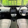 toyota prius 2016 CFJ1557600 image 3