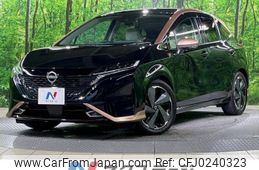 nissan aura 2021 -NISSAN--AURA 6AA-FE13--FE13-208459---NISSAN--AURA 6AA-FE13--FE13-208459-