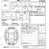 subaru forester 2007 -SUBARU--Forester SG5-119295---SUBARU--Forester SG5-119295- image 3