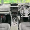 subaru forester 2018 CFJ1623478 image 2