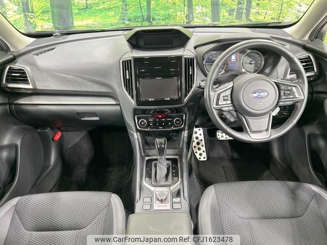 subaru forester 2018 CFJ1623478 image 2