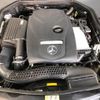 mercedes-benz e-class 2017 -MERCEDES-BENZ--Benz E Class RBA-213042C--WDD2130422A115287---MERCEDES-BENZ--Benz E Class RBA-213042C--WDD2130422A115287- image 20