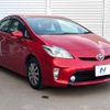 toyota prius 2015 -TOYOTA--Prius DAA-ZVW30--ZVW30-1969842---TOYOTA--Prius DAA-ZVW30--ZVW30-1969842- image 17