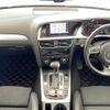 audi a4 2016 -AUDI--Audi A4 DBA-8KCDN--WAUZZZ8K6FA187560---AUDI--Audi A4 DBA-8KCDN--WAUZZZ8K6FA187560- image 21
