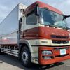 mitsubishi-fuso super-great 2016 GOO_NET_EXCHANGE_0700644A30241021W004 image 9