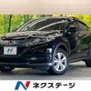 honda vezel 2015 quick_quick_RU3_RU3-1060534 image 1