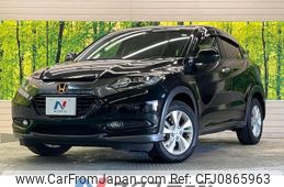 honda vezel 2015 quick_quick_RU3_RU3-1060534